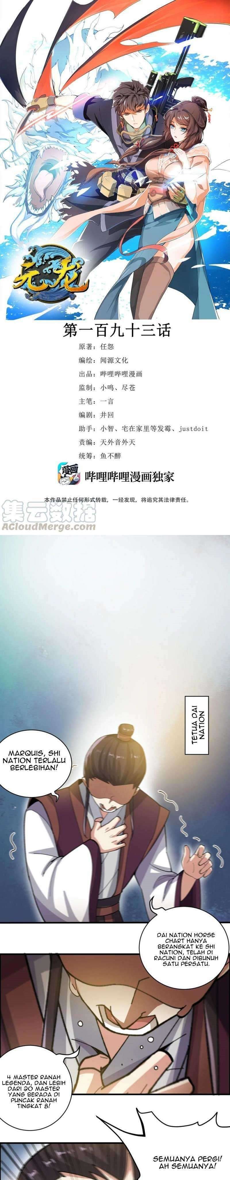 First Dragon (Yuanlong) Chapter 193 Gambar 2